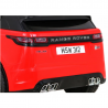 Elektrické auto Range Rover Velar